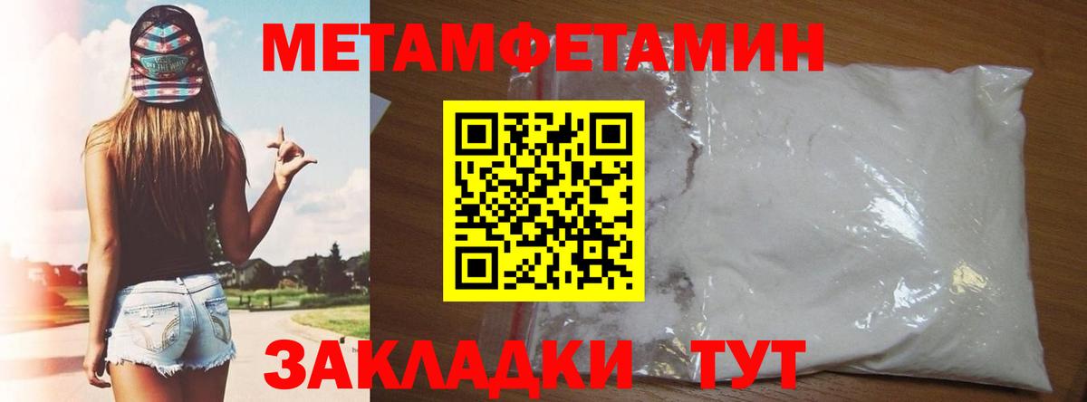 Amphetamine 97% Реж