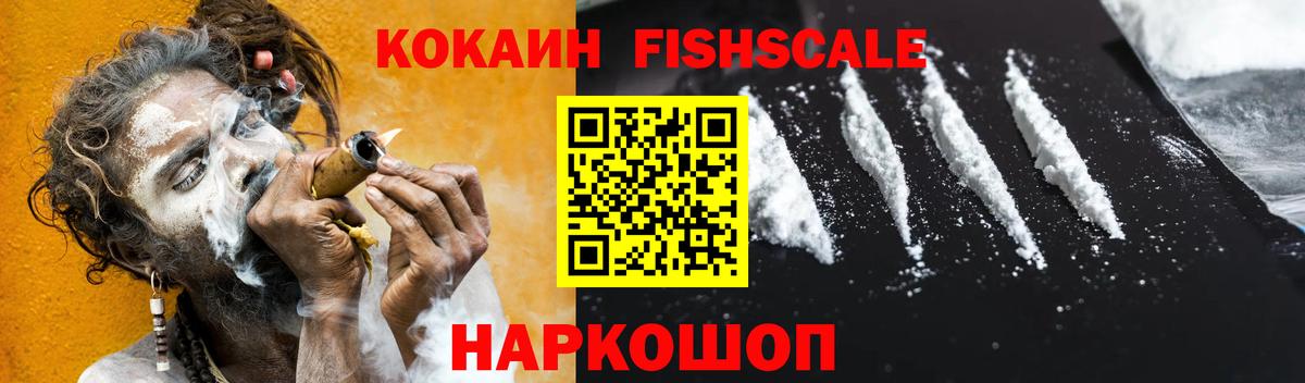 COCAIN 98% Реж