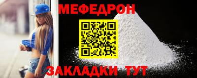 дмт Бугуруслан