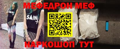 дмт Бугуруслан