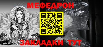дмт Бугуруслан