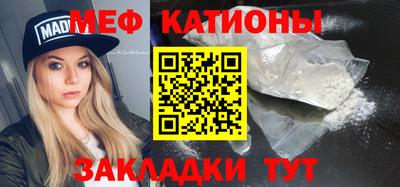 дмт Бугуруслан