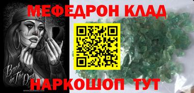 дмт Бугуруслан