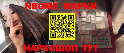 дмт Бугуруслан