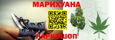 прущий лед Будённовск