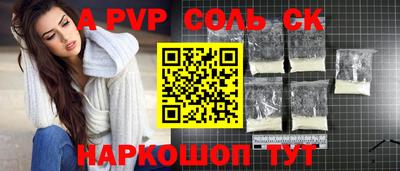 кокаин колумбия Бузулук