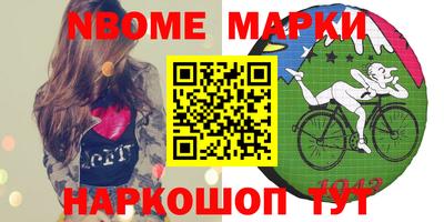 кокаин колумбия Бузулук