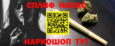 кокаин колумбия Бузулук