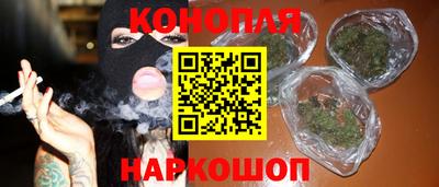 прущий лед Будённовск