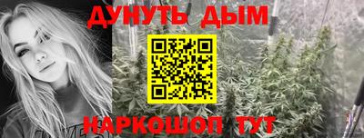 кокаин колумбия Бузулук