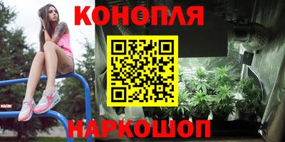 кокаин колумбия Бузулук