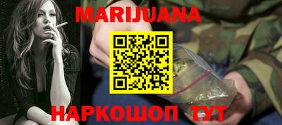 дмт Бугуруслан