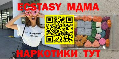 кокаин колумбия Бузулук