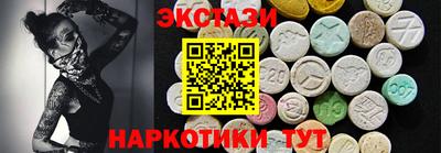 дмт Бугуруслан