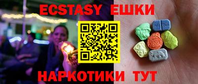 кокаин колумбия Бузулук