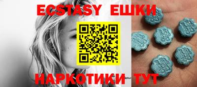 дмт Бугуруслан