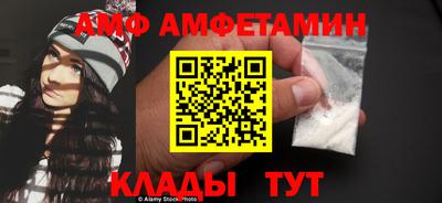 дмт Бугуруслан