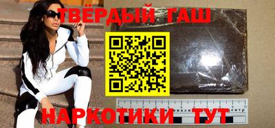 кокаин колумбия Бузулук