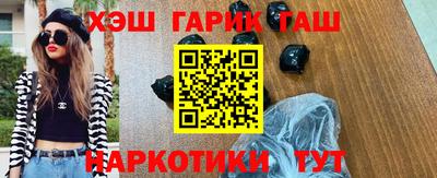 дмт Бугуруслан