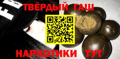 прущий лед Будённовск