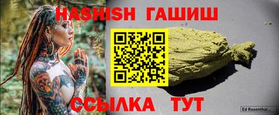 кокаин колумбия Бузулук