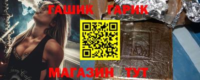 кокаин колумбия Бузулук