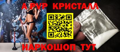 дмт Бугуруслан