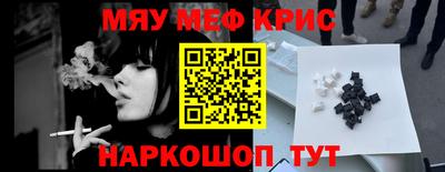 дмт Бугуруслан