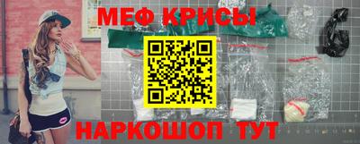 дмт Бугуруслан